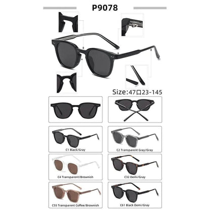 Super Dark Sunglasses | New Korean TR Frame Polarized Shades | Men's Classic Rice Nail Box Sunglasses | Women's Trendy Fashion Sunnies