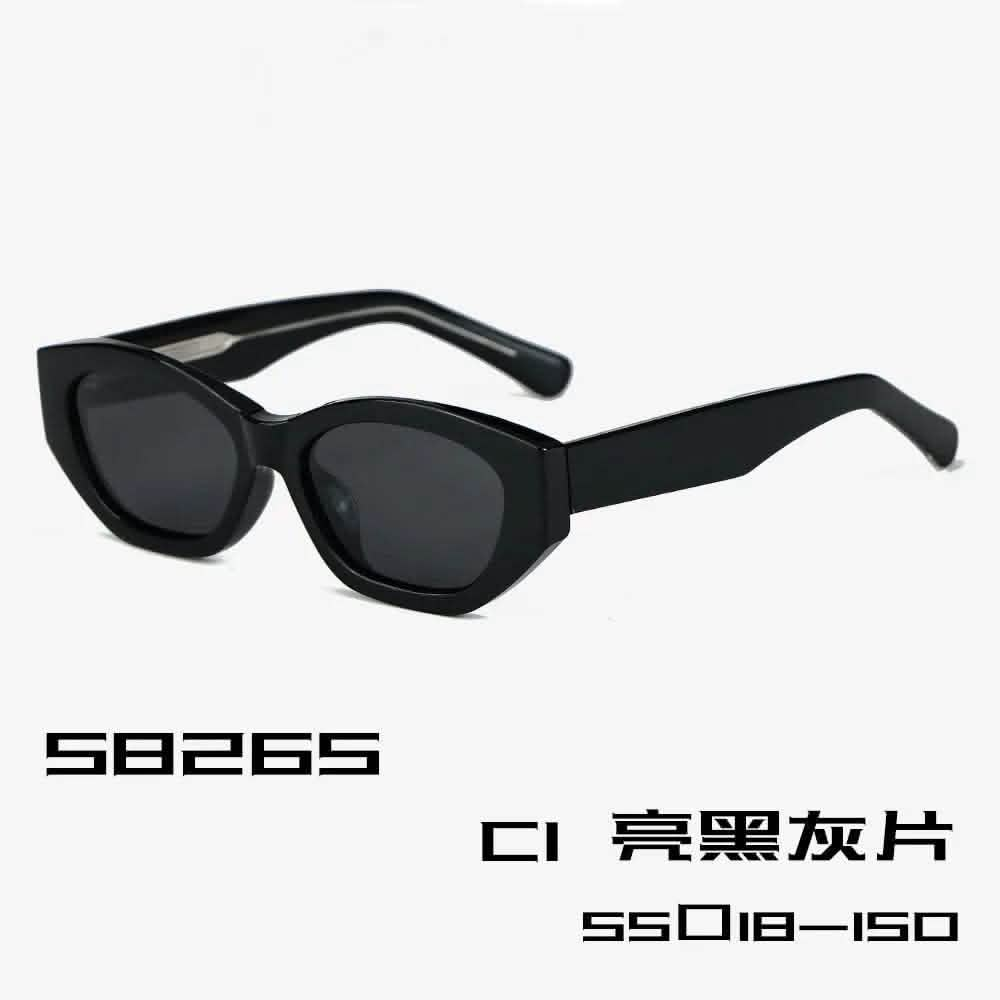 Women's Native Sunglasses Small Frame Polarized | Trendy Small TR Frame | UV Protection Plate Legs for Travel