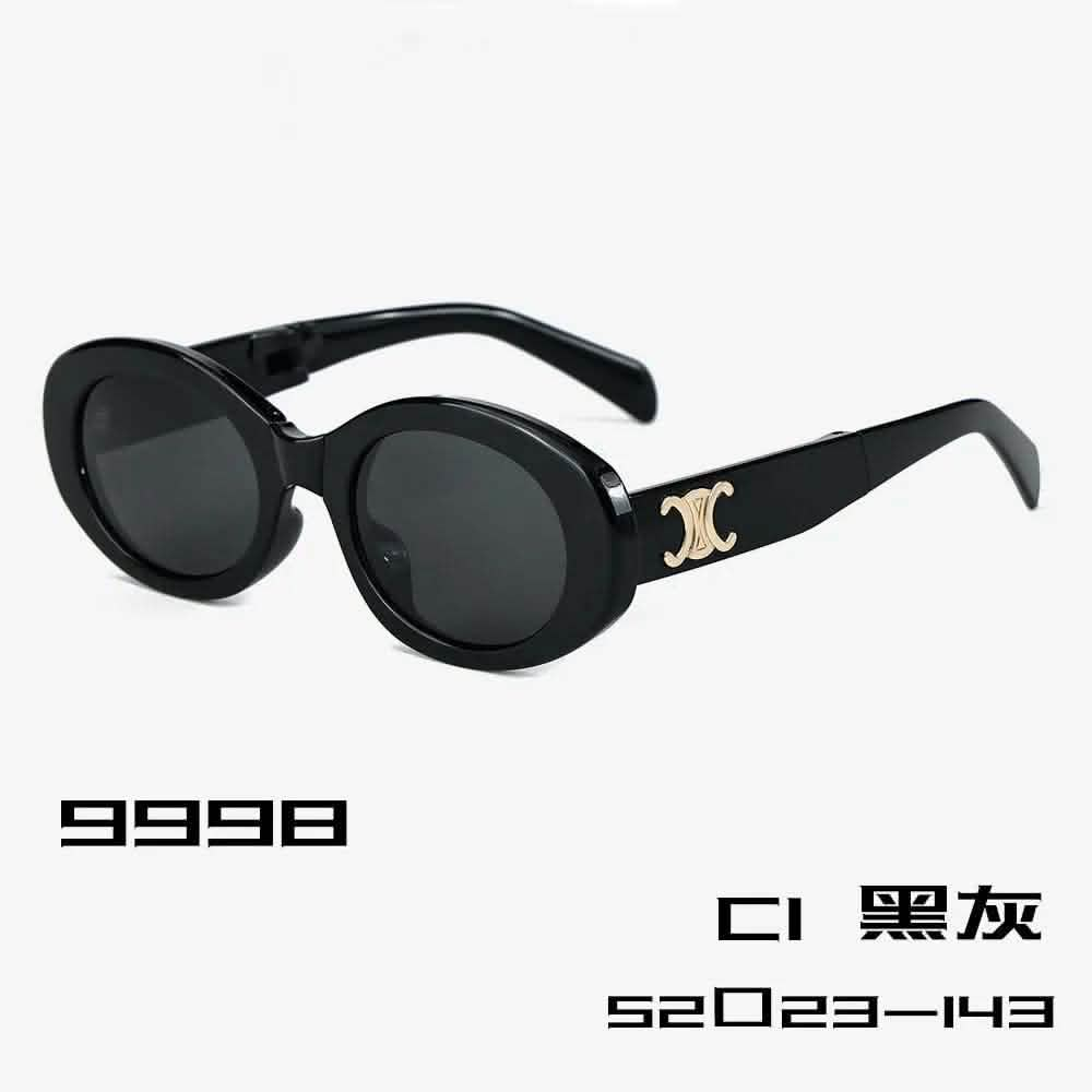 Sunglasses for Oval Face | High-End Plain Sunscreen Sunglasses | TR Ultra-Light Polarized Anti-Ultraviolet Glasses