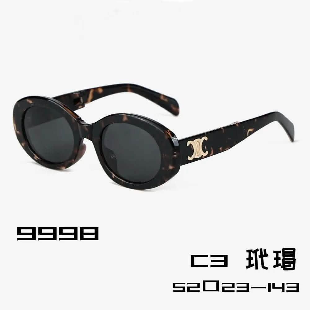 Sunglasses for Oval Face | High-End Plain Sunscreen Sunglasses | TR Ultra-Light Polarized Anti-Ultraviolet Glasses