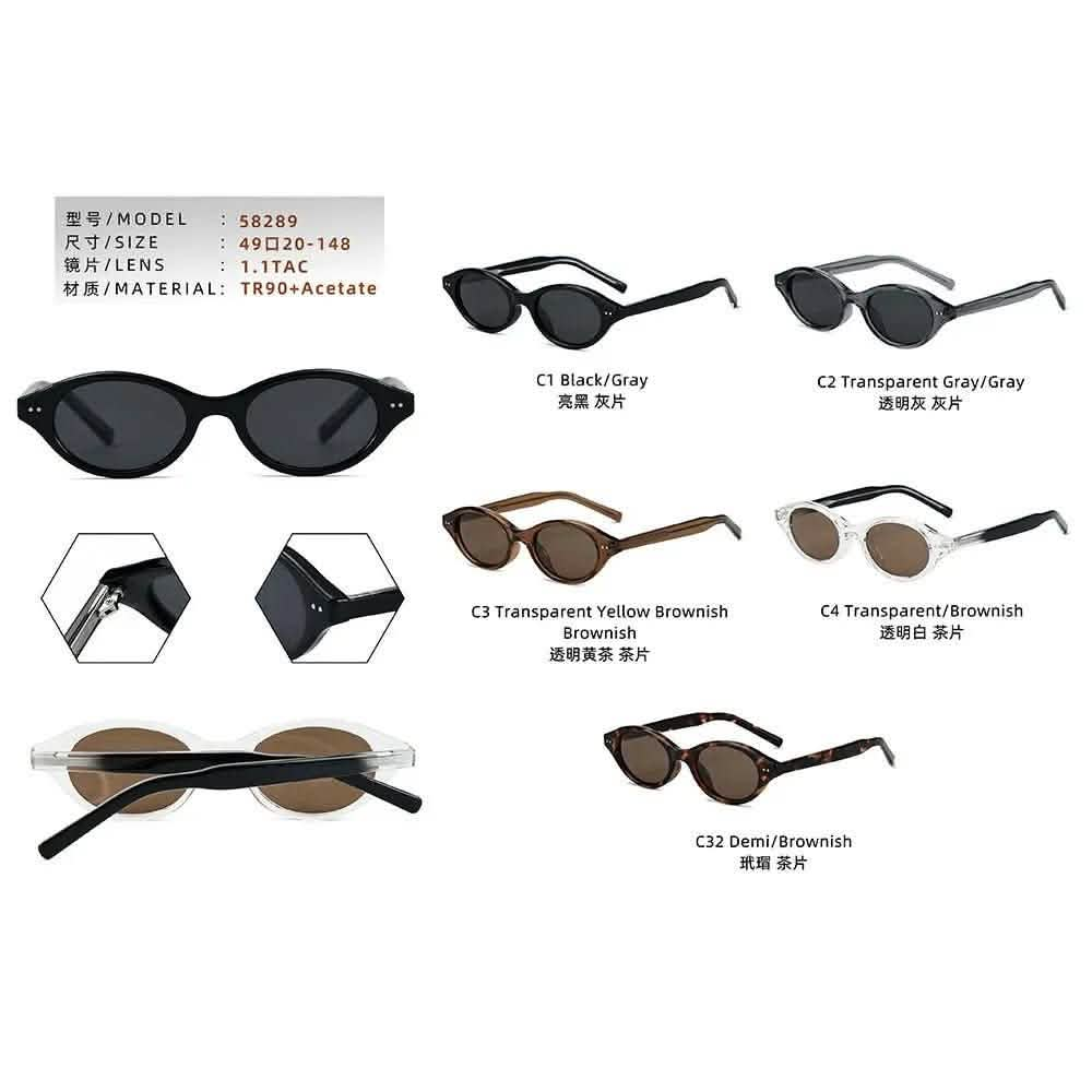 Retro Style Sunglasses Womens | Small Frame Retro | TAC Polarized Anti-UV Glasses | Plain Street Sunscreen Shades