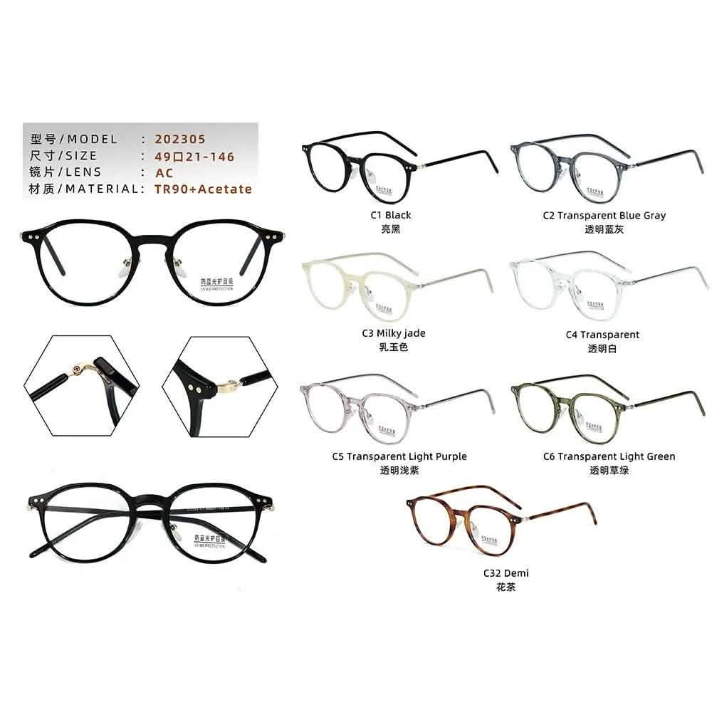 Round Frame Glasses | Women's UV Protection Retro Glasses | Stylish TR Small Face-Enhancing Frames