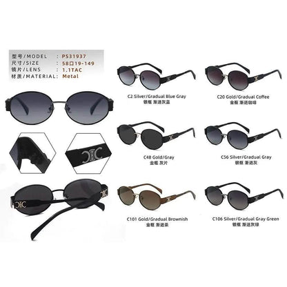 Metal Frame Sunglasses for Women | New Polarized Trendy Sunglasses | Sunscreen Travel Shades